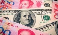 上海电气与广东能源集团签署战略合作协议
