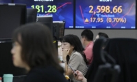 为台州高质量发展贡献“浙商力量”——上海市浙江商会台州行活动第二站奔赴临海